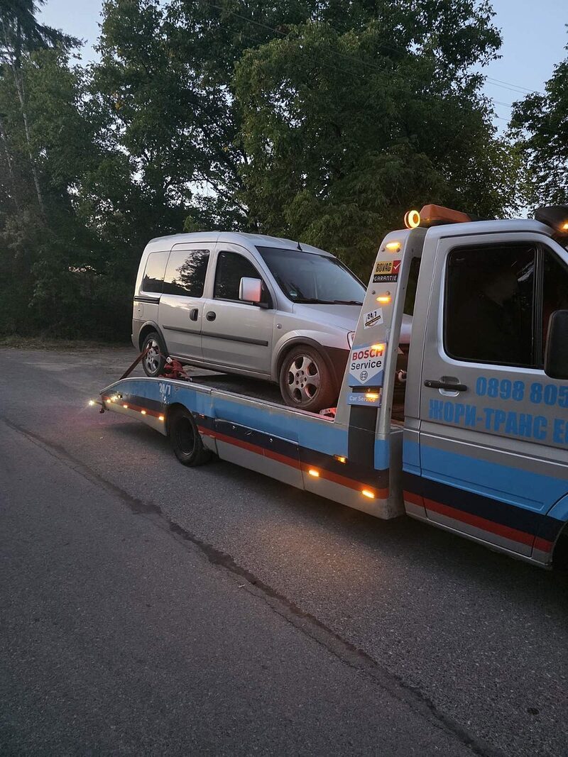 Пътна помощ Кюстендил — репатриране